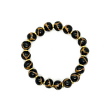 Sahara Sand Bracelet